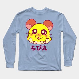 hamster mouse penelope with japanese text Long Sleeve T-Shirt